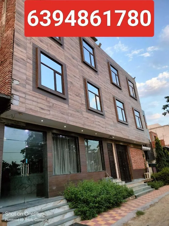 Hotel O Cloud Inn Agra  4*, Agra (Uttar Pradesh) Ινδία